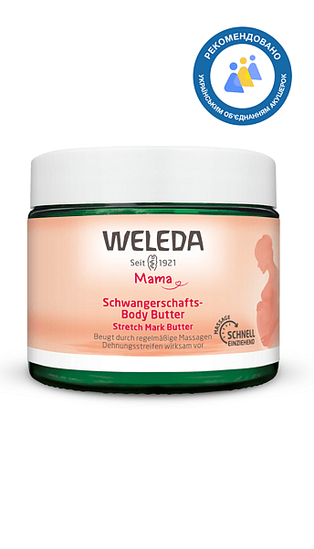 Баттер для профілактики розтяжок