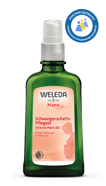 Олія для профілактики стрій