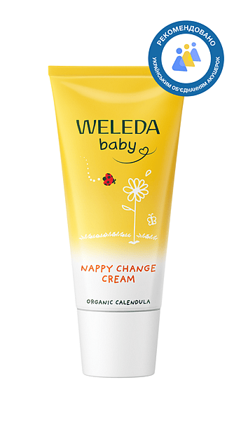 Календула дитячий крем під підгузок від попрілостей