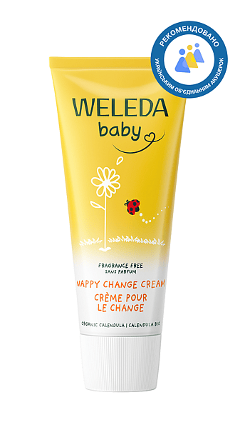 Календула дитячий крем під підгузок від попрілостей без аромату