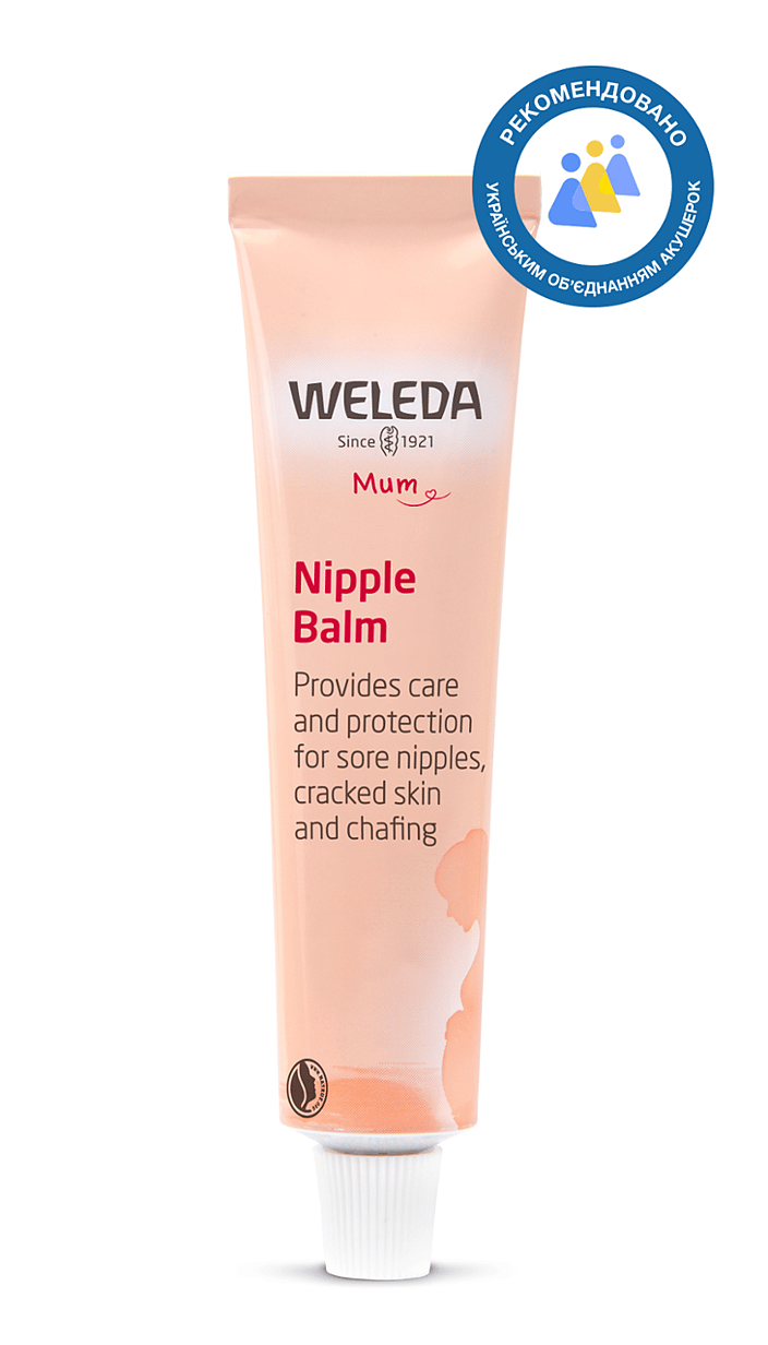 Бальзам для сосків