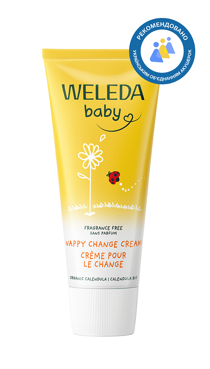 Календула дитячий крем під підгузок від попрілостей без аромату