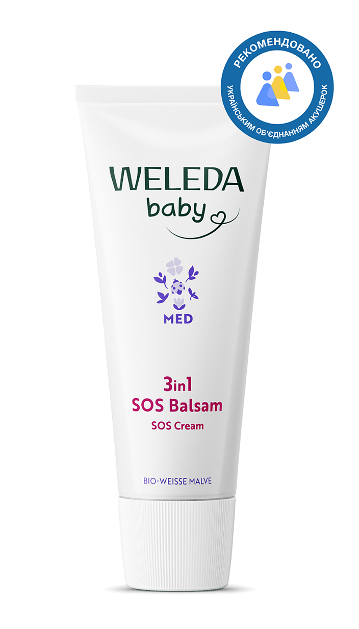 Алтея 3-в-1 SOS-бальзам